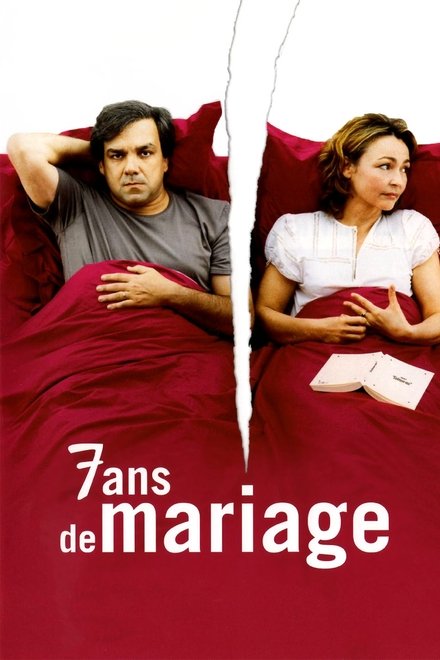 7 Ans de mariage