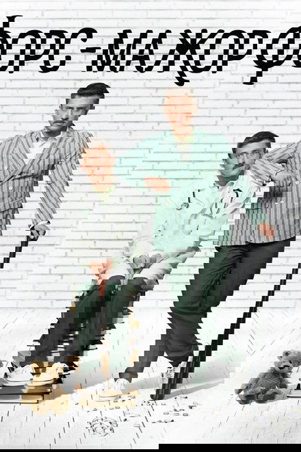 不可抗力