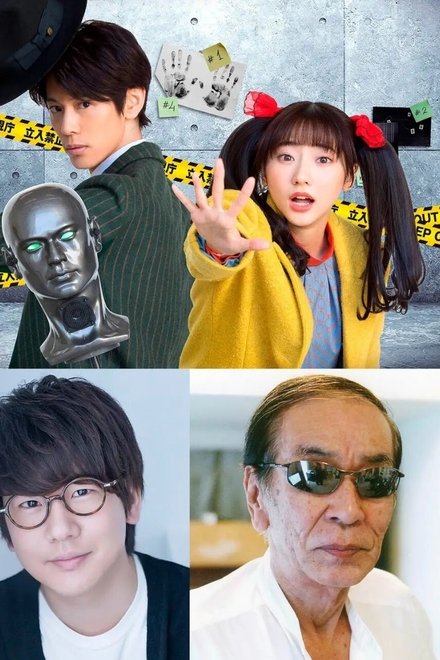 声优侦探