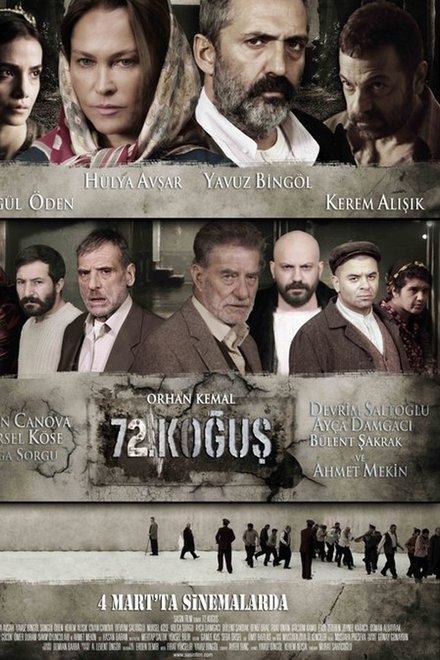 72. Koğuş