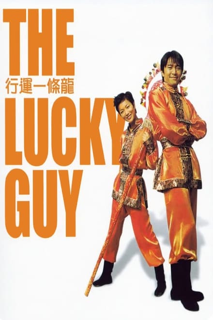 The Lucky Guy