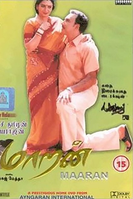 Maaran