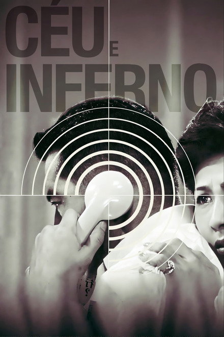 Céu e Inferno