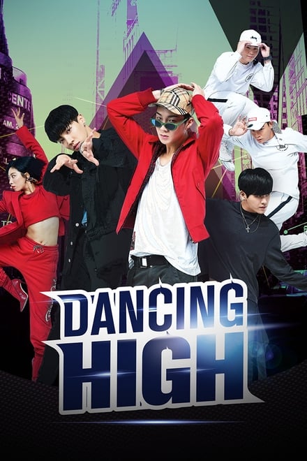 Dancing High ตอนที่ 1-8 ซับไทย [จบ] HD 1080p
