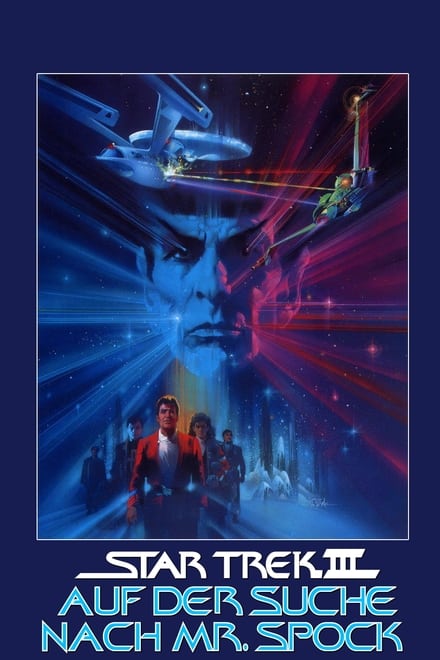 Star Trek III - Auf der Suche nach Mr. Spock - Science Fiction / 1984 / ab 12 Jahre
