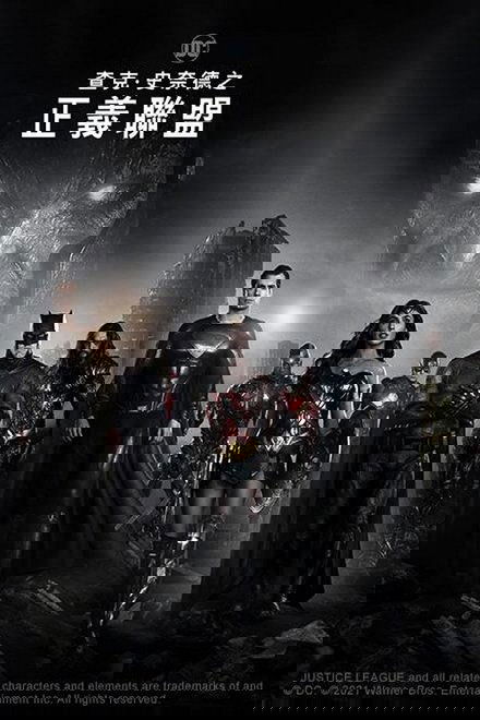 扎克·施奈德版正义联盟
