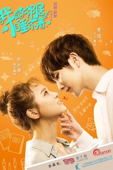 My Neighbour Can’t Sleep ตอนที่ 1-24 ซับไทย [จบ] HD