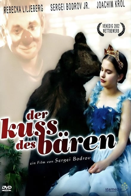 Der Kuss des Bären - Drama / 2003 / ab 6 Jahre