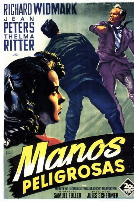 Pickup on South Street