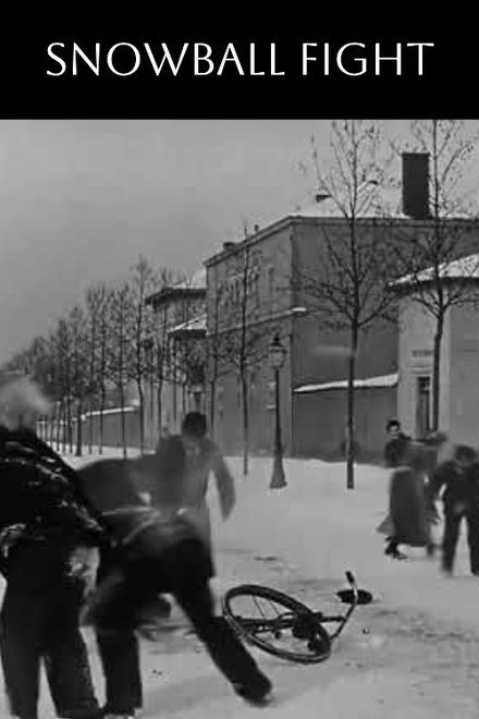 打雪仗