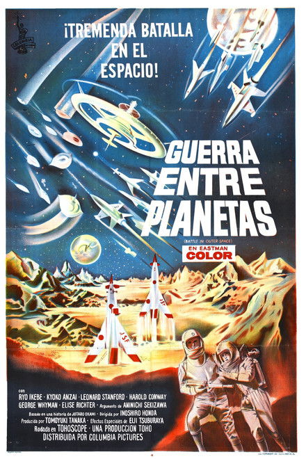 Guerra entre planetas