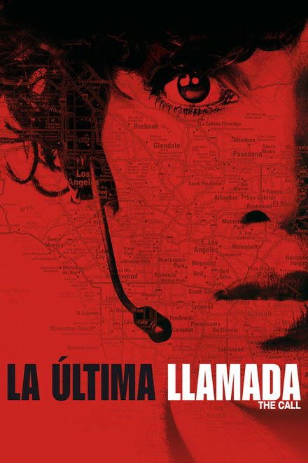 Línea de emergencia