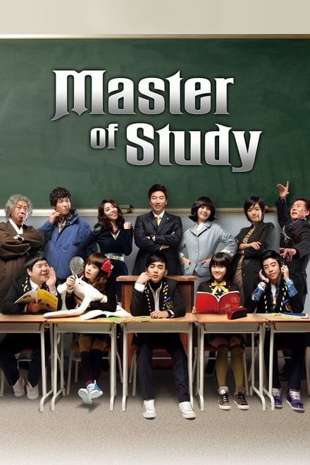 Master of Study ตอนที่ 1-16 ซับไทย [จบ] HD 1080p