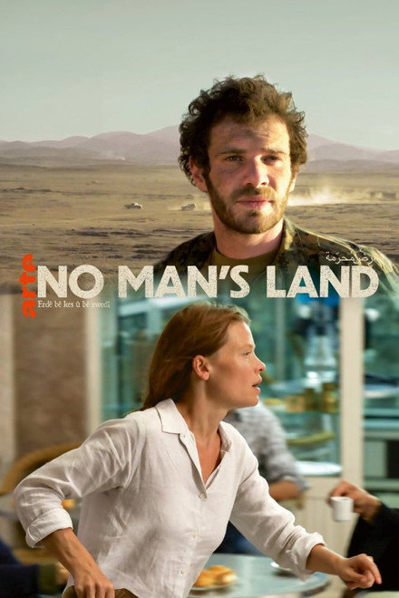 No Man’s Land