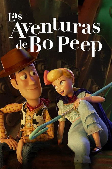 Toy Story: Vida de lámpara