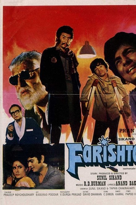 Farishta