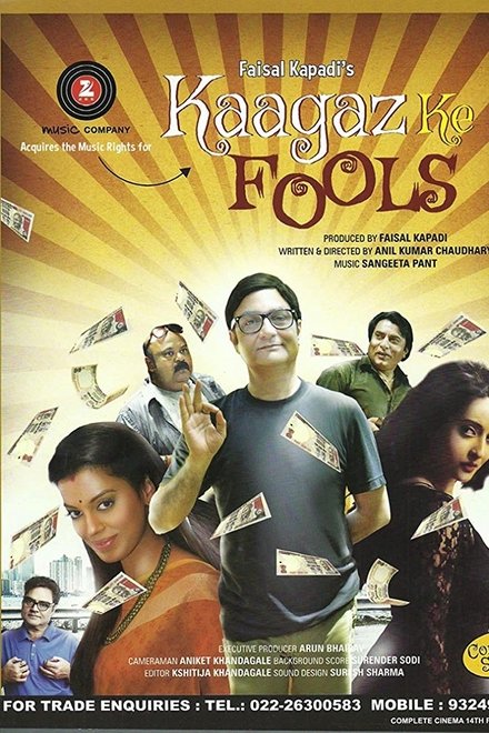 Kaagaz Ke Fools