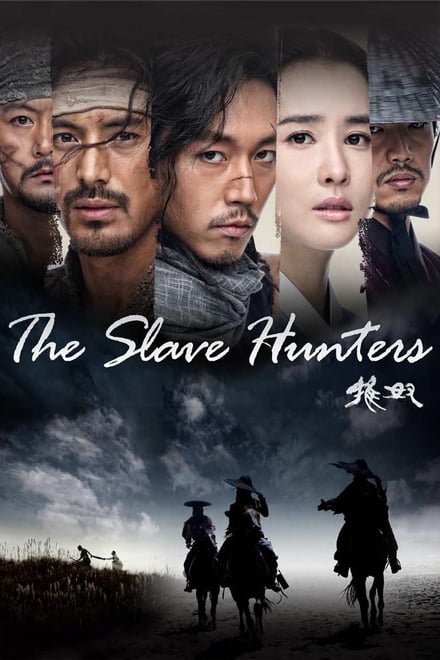 The Slave Hunters (2010) แทกิล ยอดพยัคฆ์นักล่า_th-ko