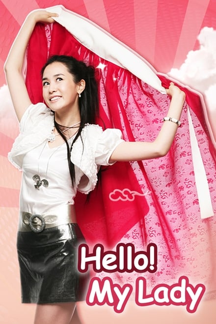 Hello! My Lady ตอนที่ 1-16 พากย์ไทย [จบ] | คุณชายไฮโซกับคุณหนูโอท็อป HD 1080p