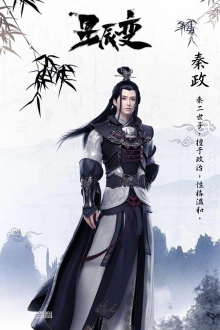 郭鸿博