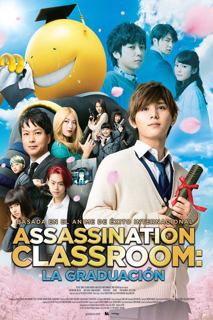 Aula de asesinato: Graduación