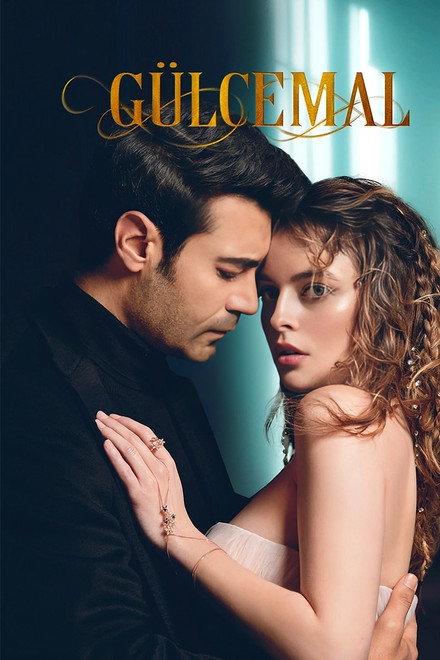 Gülcemal