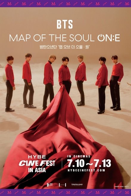 防弹少年团：Map of the Soul ON:E
