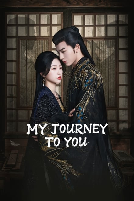 My Journey to You (2023) เหนือเมฆาชะตาลิขิต_th-cn