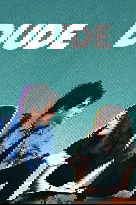 “哥们”的花样年华