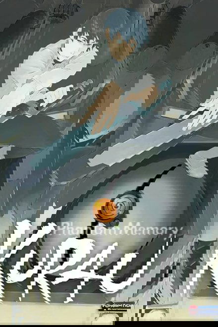 库拉乌 幻之记忆