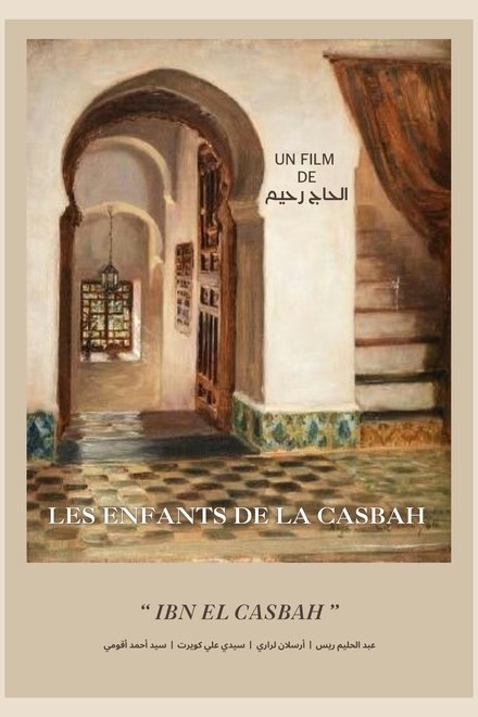 Abna El Casbah