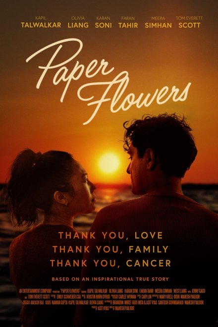 Paper Flowers