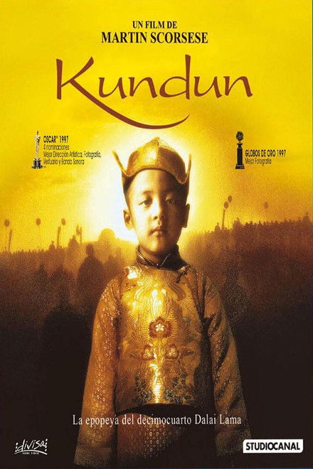 Kundun