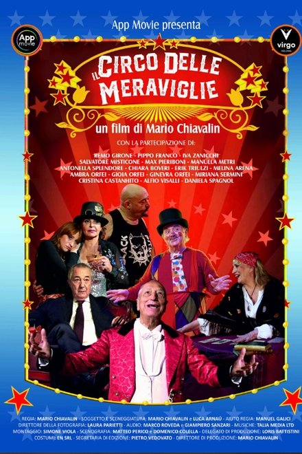 Il circo delle meraviglie