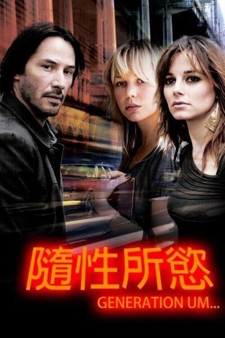 寻找自我