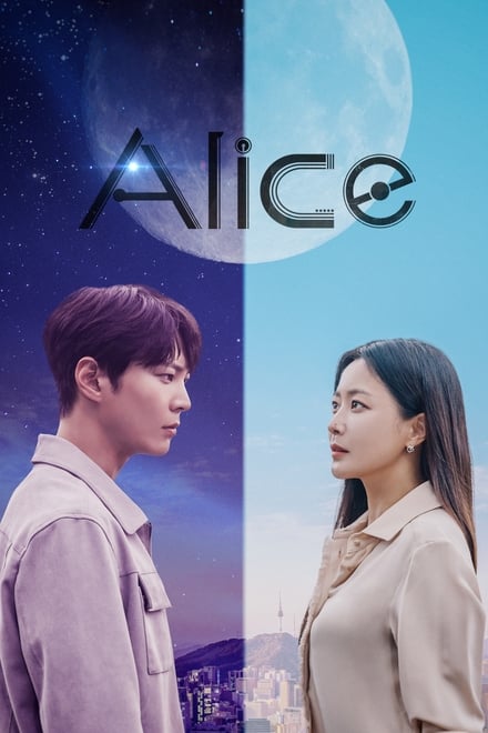 ALICE ตอนที่ 1-32 ซับไทย [จบ] HD 1080p