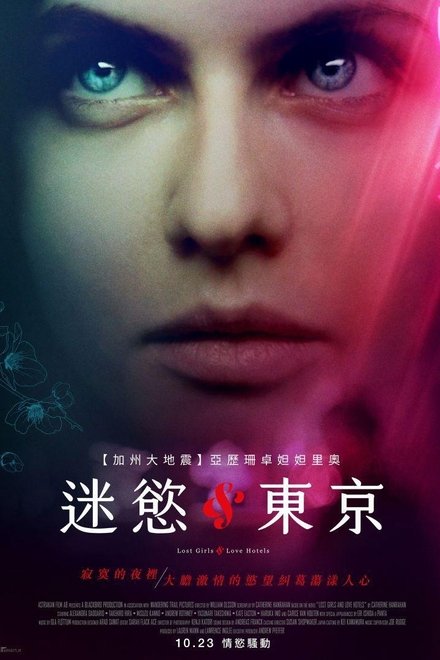 我非笼鸟