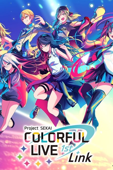 世界计划 COLORFUL LIVE 1st - Link -