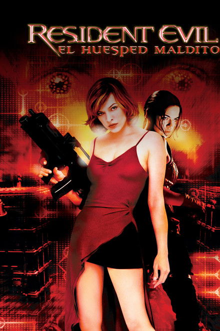 Resident Evil: El Huésped Maldito