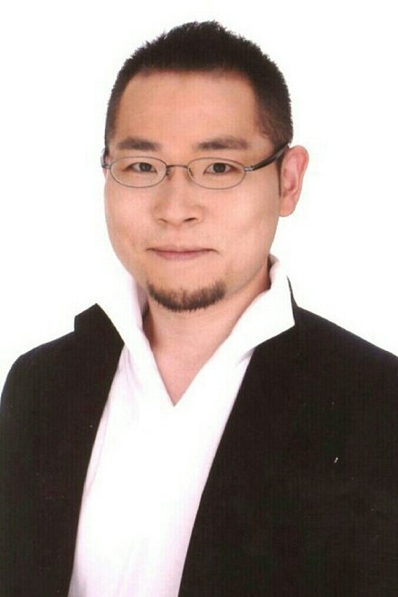 饭岛肇