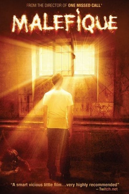 Malefique (2002)