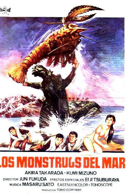Godzilla contra el terror de los mares
