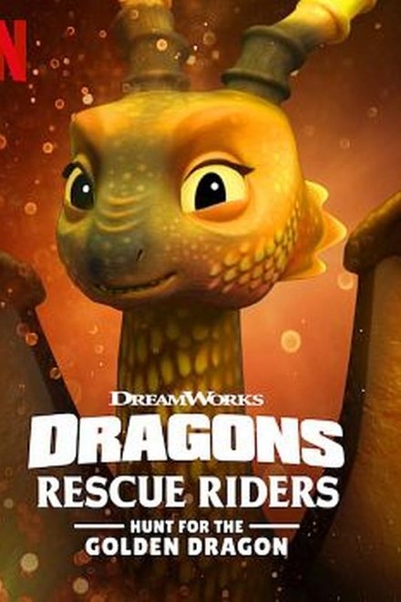 Dragons : Les Gardiens du ciel : À la poursuite du dragon d'or
