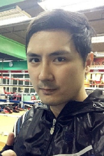 李泳豪