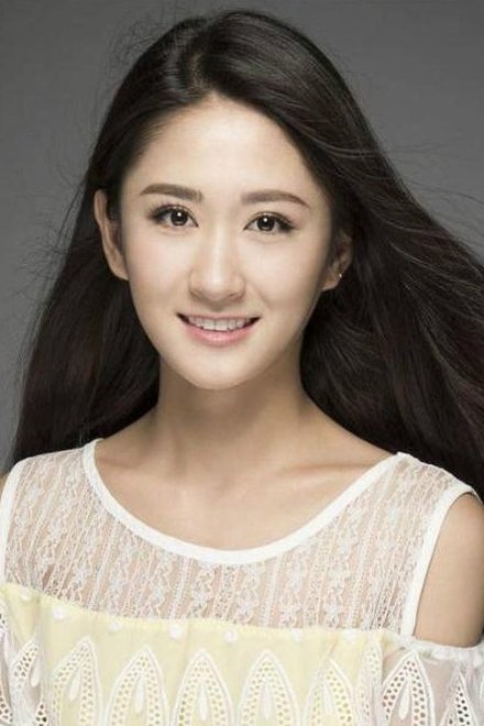 杨柳