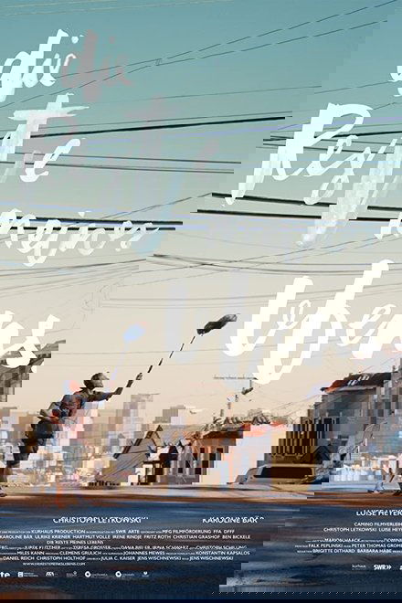 我的余生
