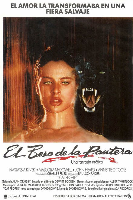 La marca de la pantera