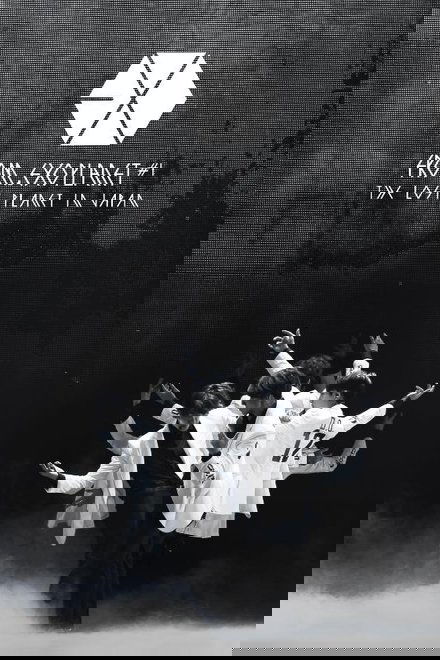 EXO FROM. EXO PLANET #1 - THE LOST PLANET in JAPAN