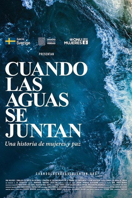 Cuando las aguas se juntan