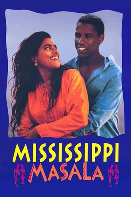 Mississippi Masala - Drama / 1991 / ab 12 Jahre